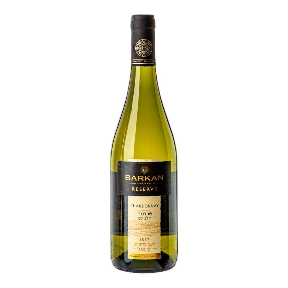 Barkan Reserve Chardonnay - verzending vanaf week 27