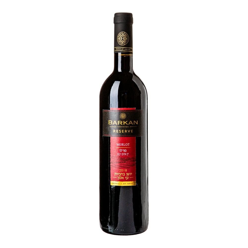 Barkan Reserve Merlot