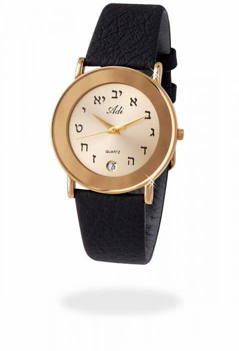 Goudkleurig horloge 32mm