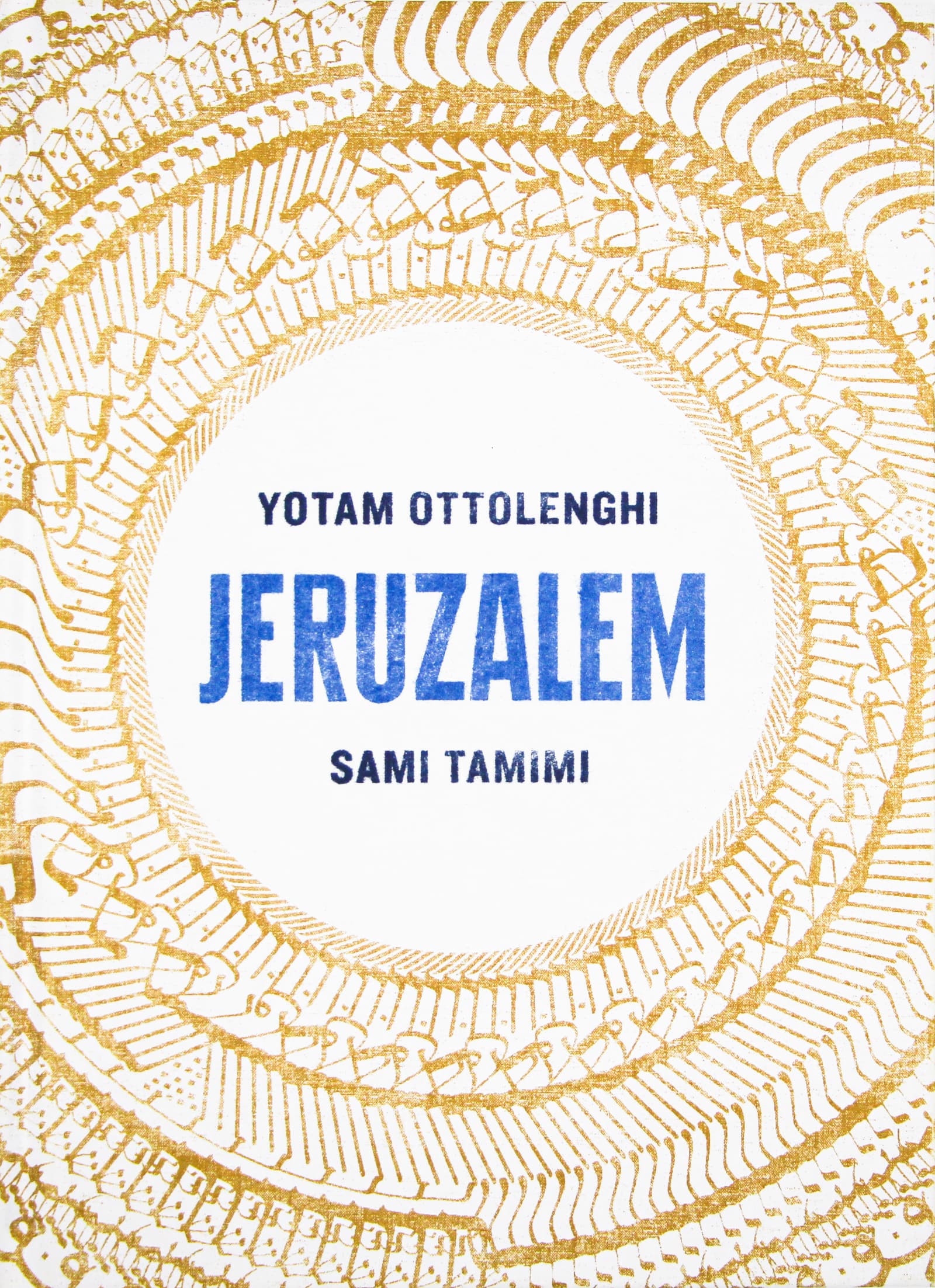 Jeruzalem - Kookboek