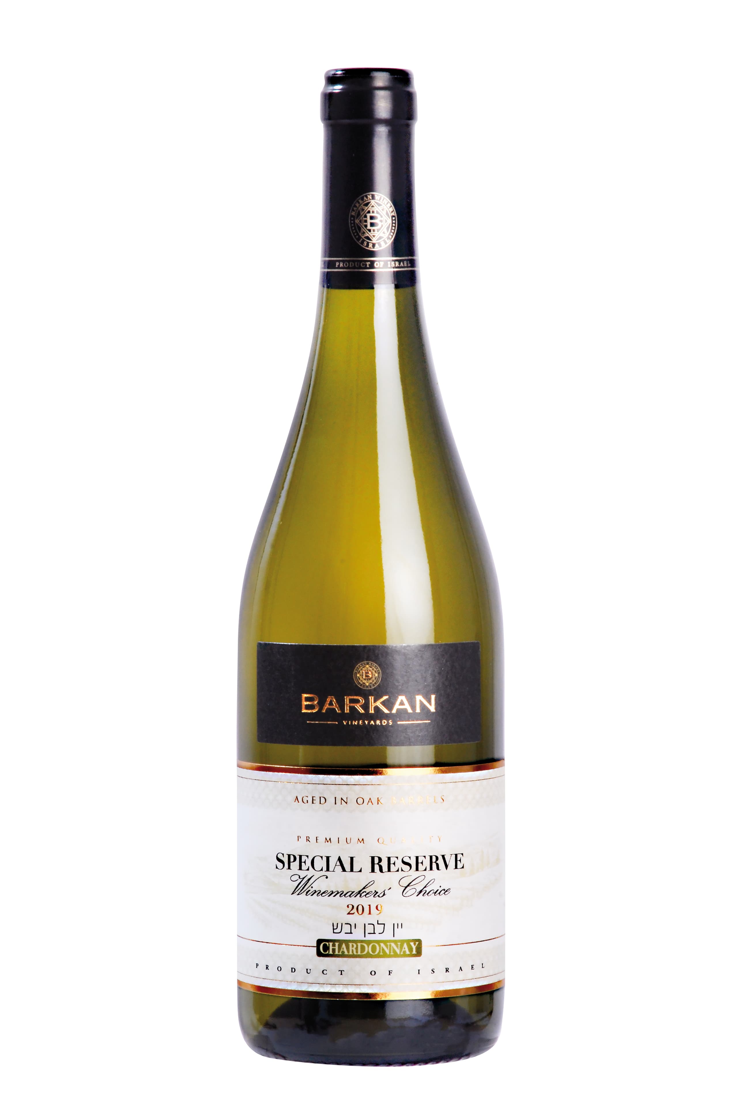 Barkan Winemakers Choice Chardonnay