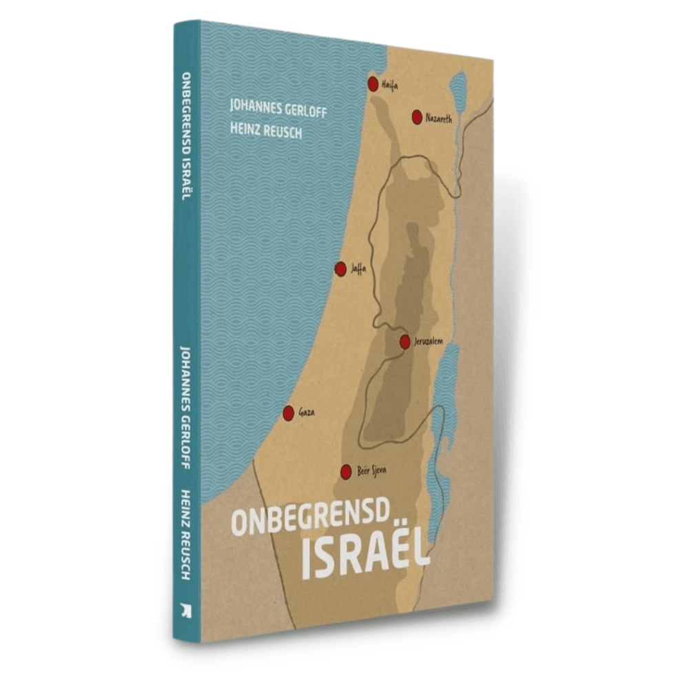 Onbegrensd Israël