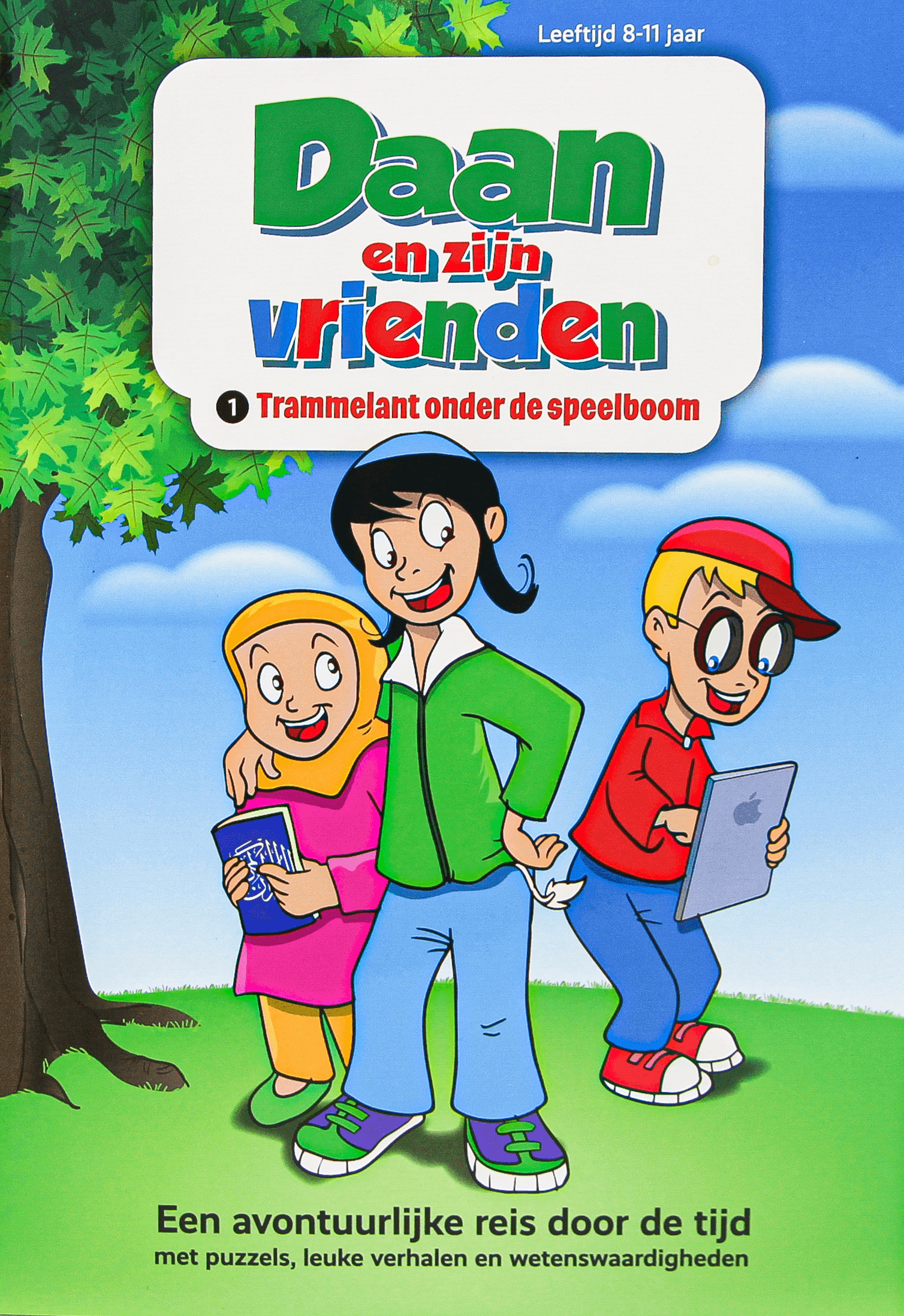 Daan en zijn vrienden - Trammelant onder de speelboom