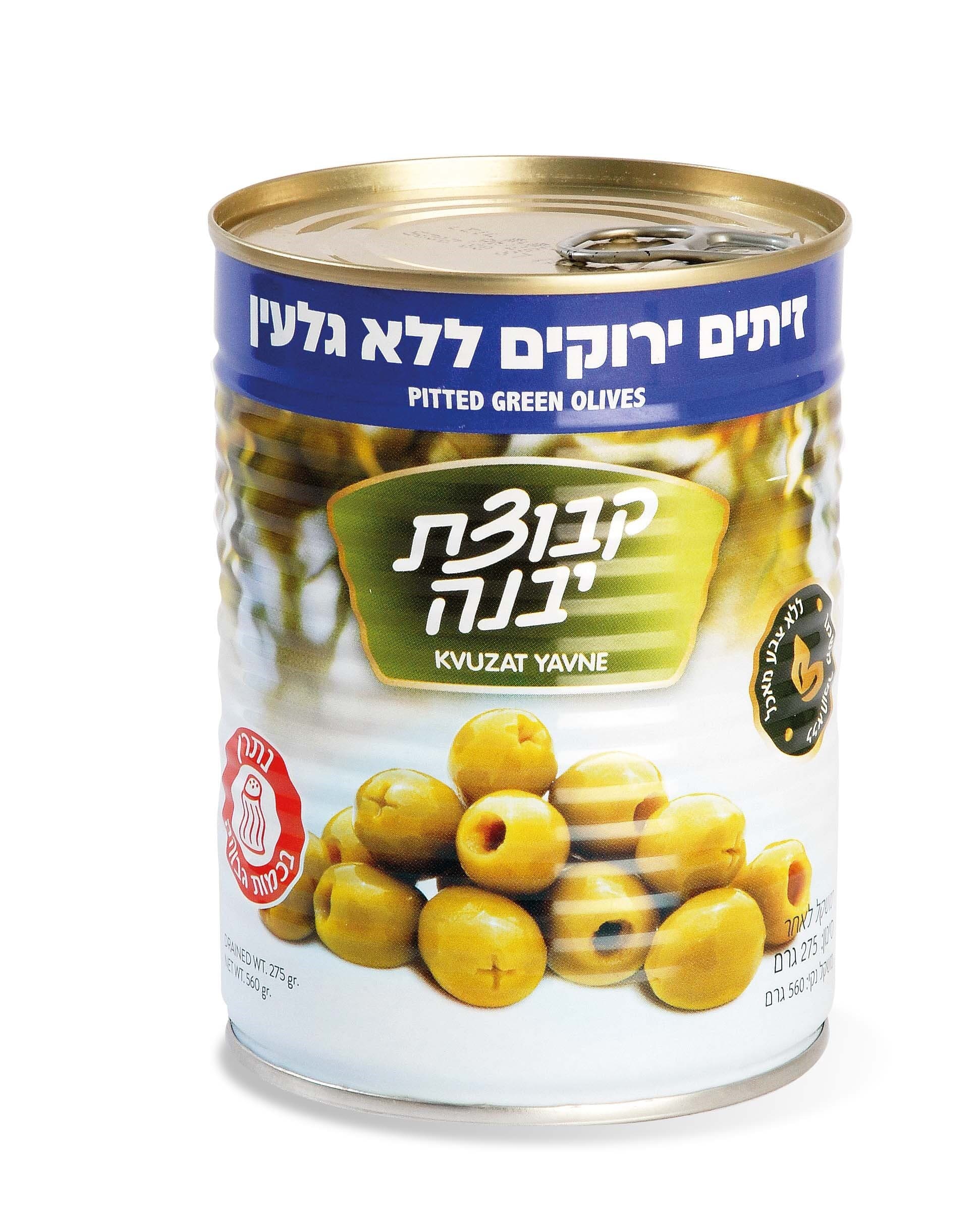 Groene olijven zonder pit - verwacht in september