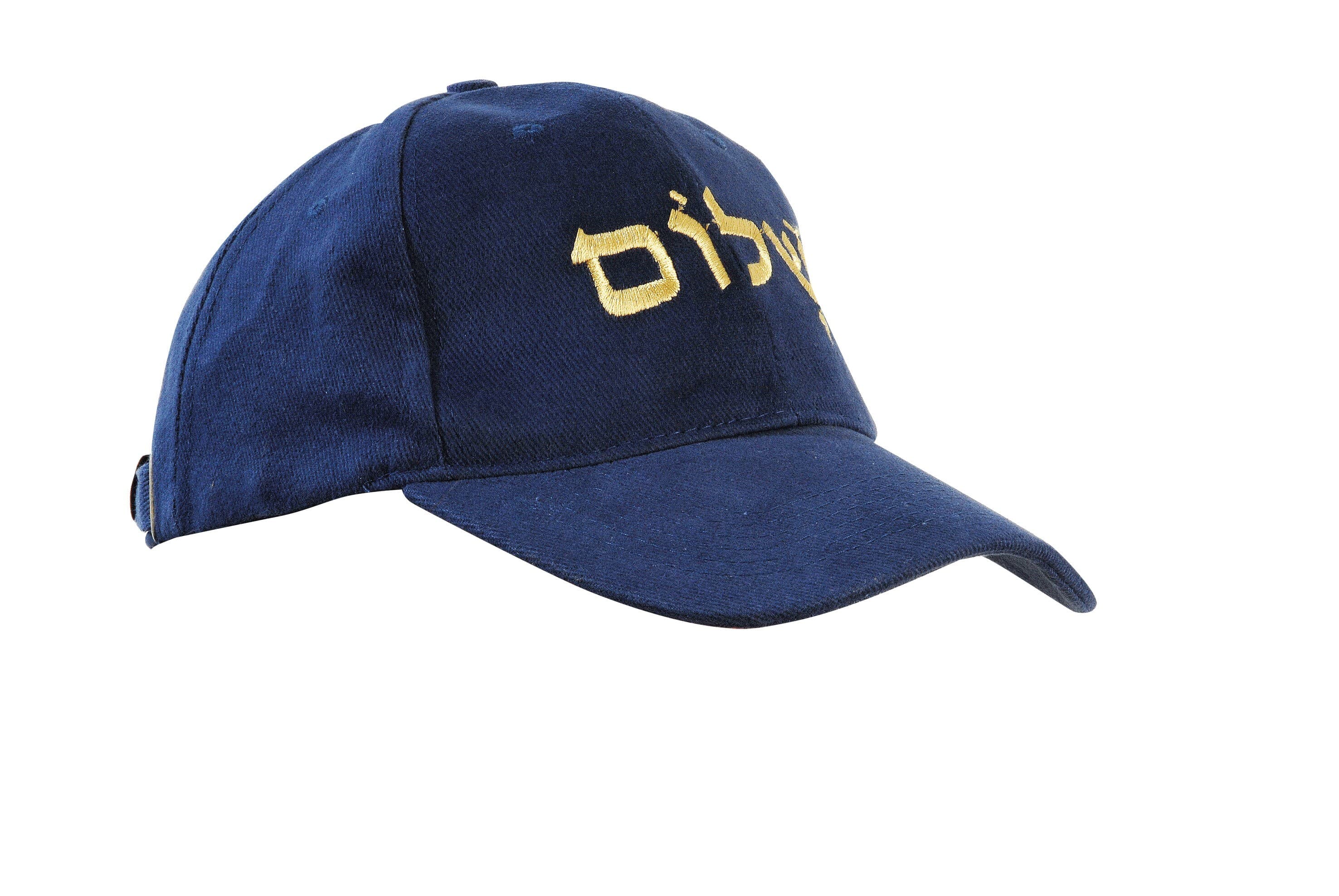 Baseball cap shalom, blauw