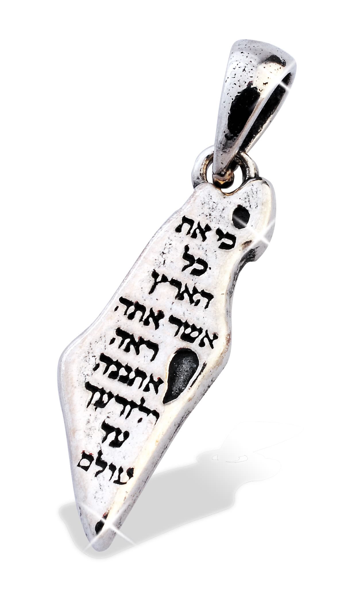 Hanger Israel - landbelofte