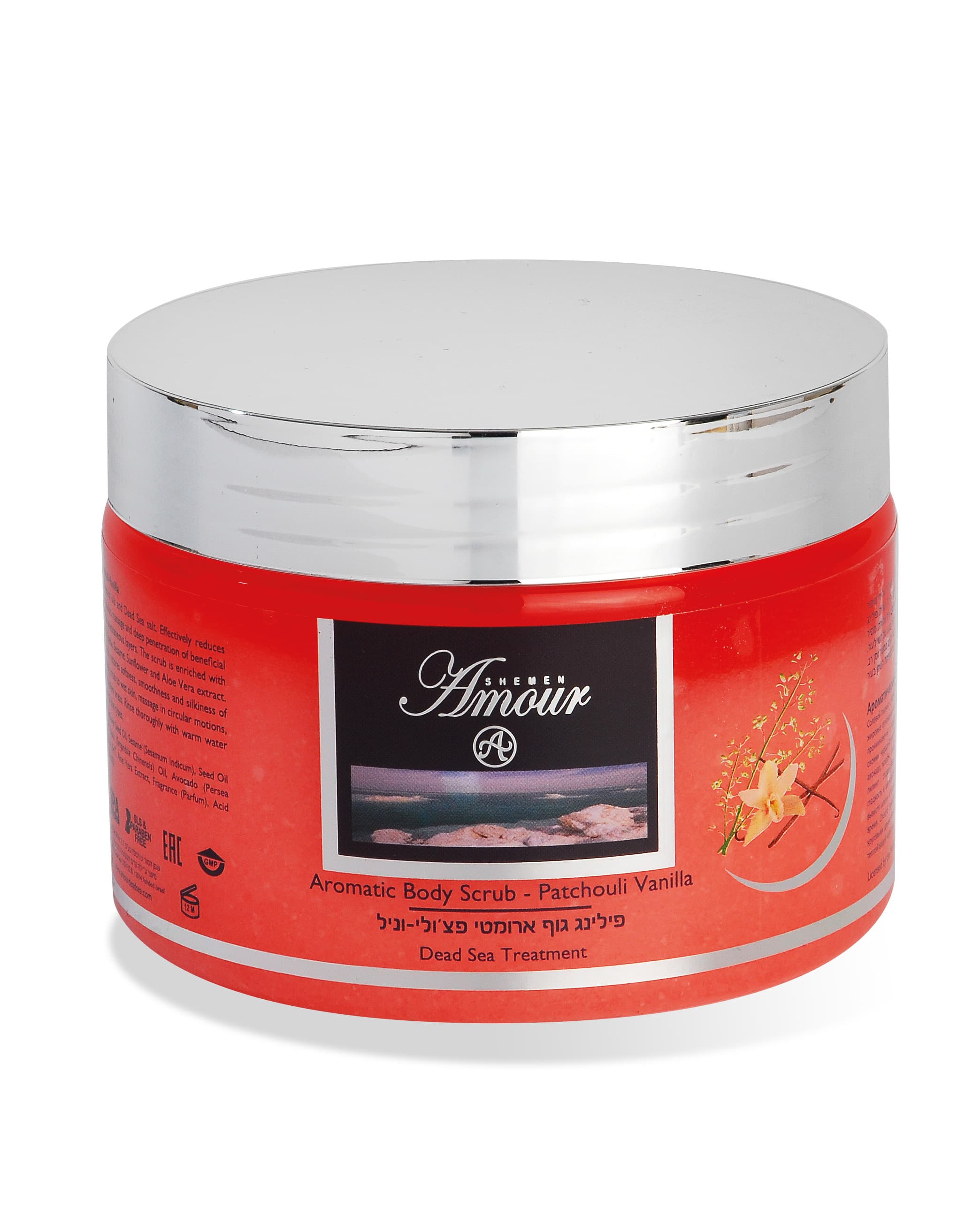 Shemen Amour Aromatische bodyscrub patchouli-vanilla, 500ml