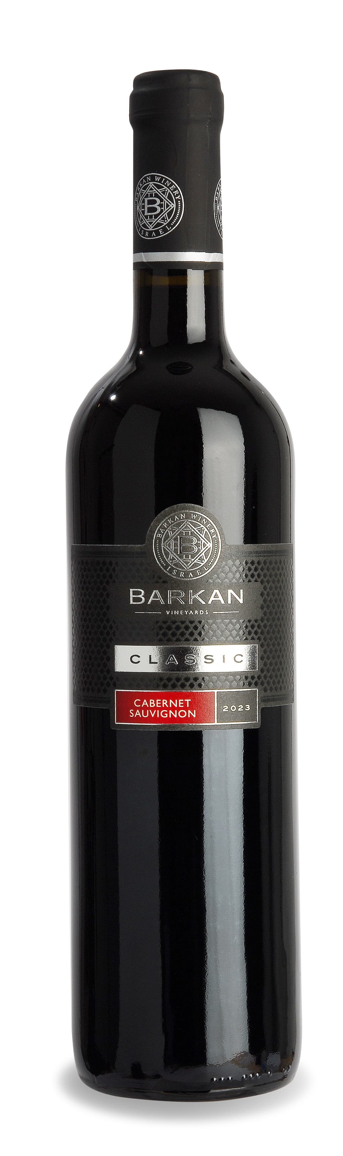 Barkan Classic Cabernet Sauvignon (vernieuwd etiket)