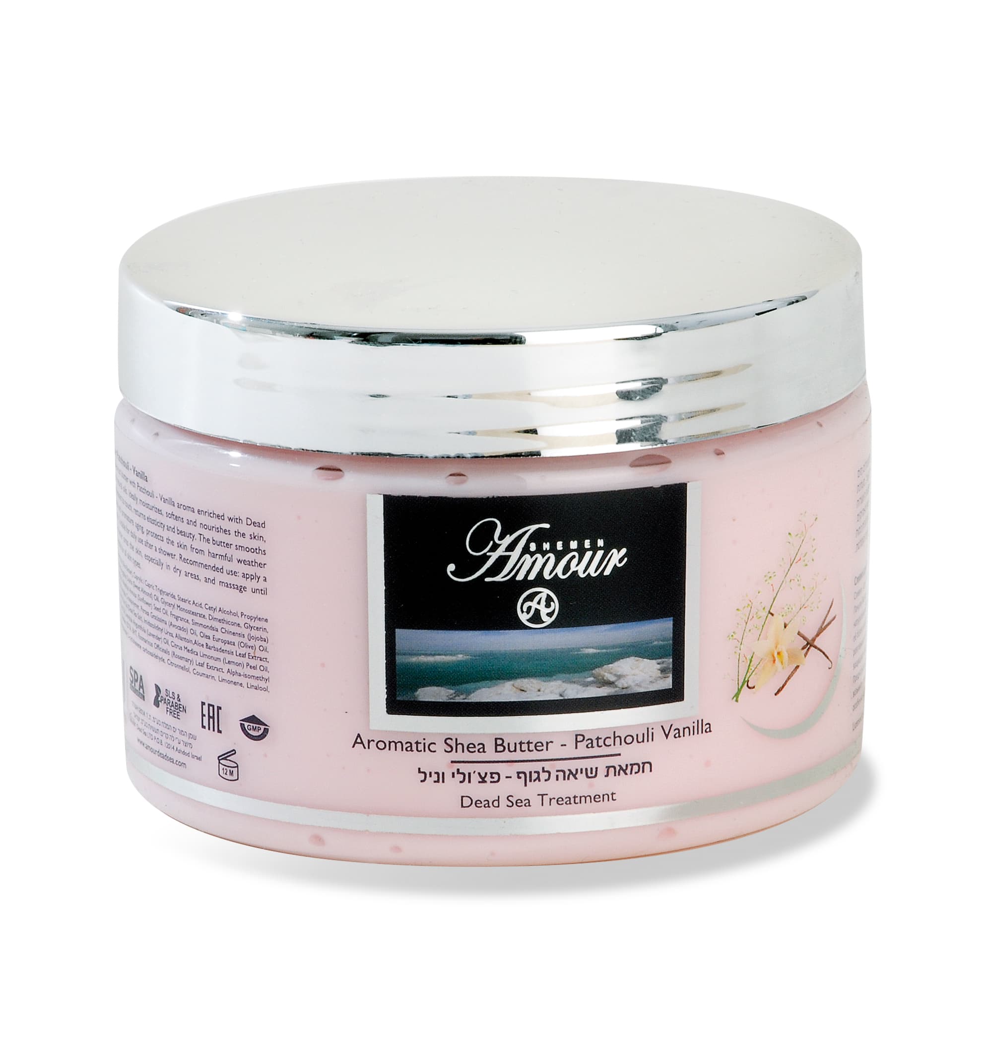 Shemen Amour Aromatische bodybutter patchouli-vanilla, 350ml