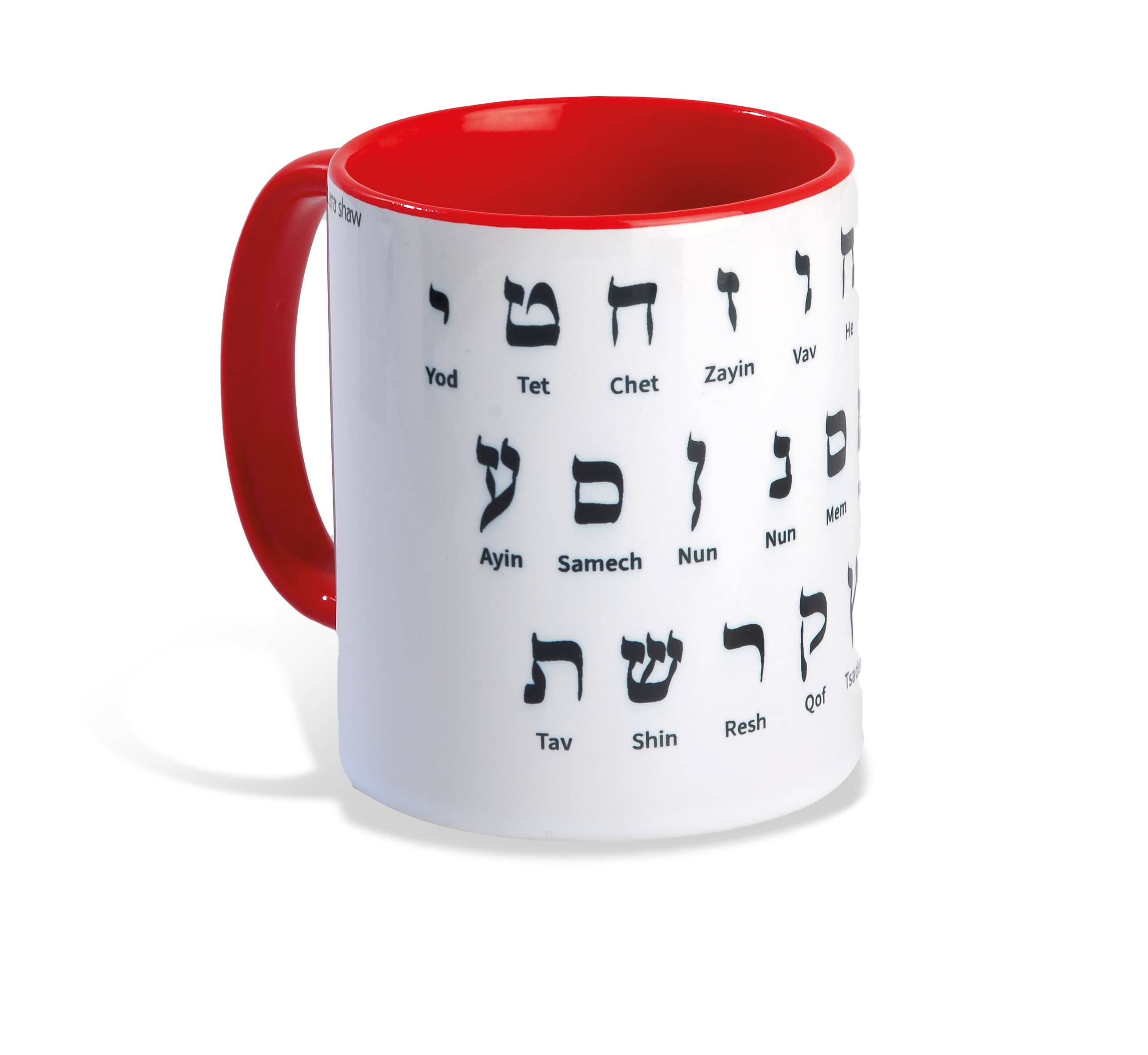 Beker 300ml met het Hebreeuwse alefbet