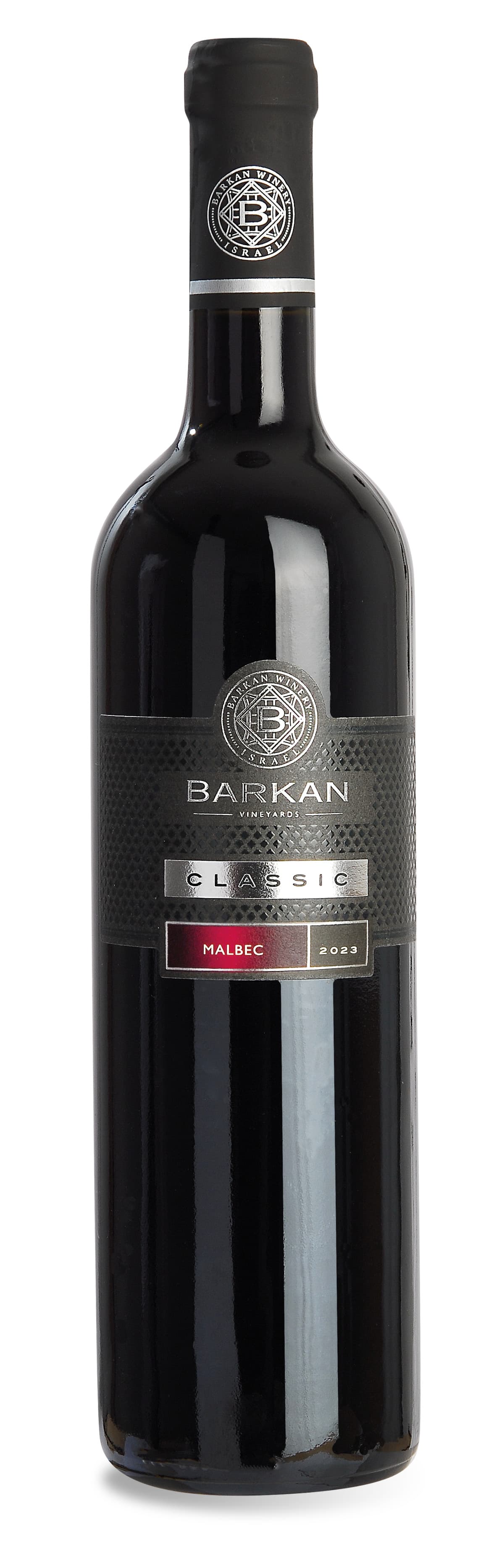 Barkan Classic Malbec - vernieuwd etiket!