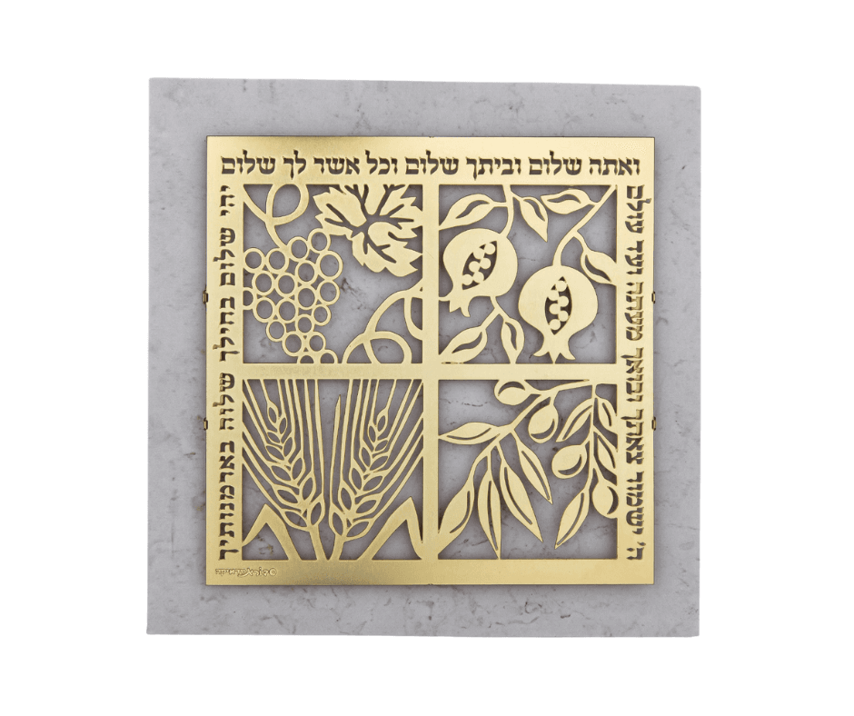 Zwevende letters vruchten