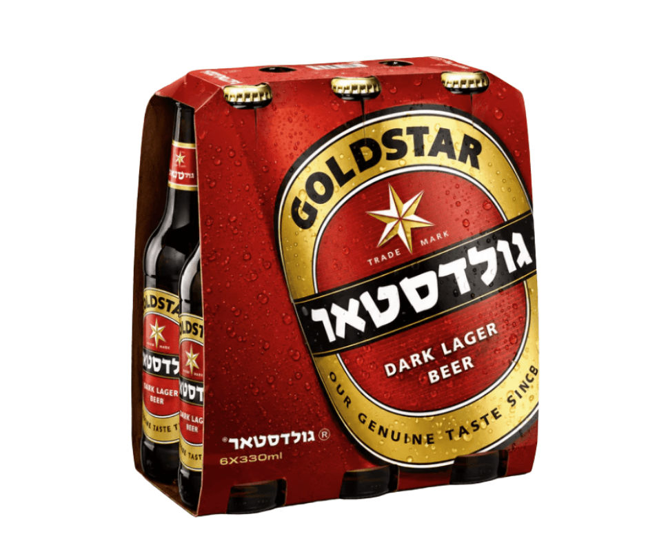 Goldstar bier - alleen afhalen in Nijkerk
