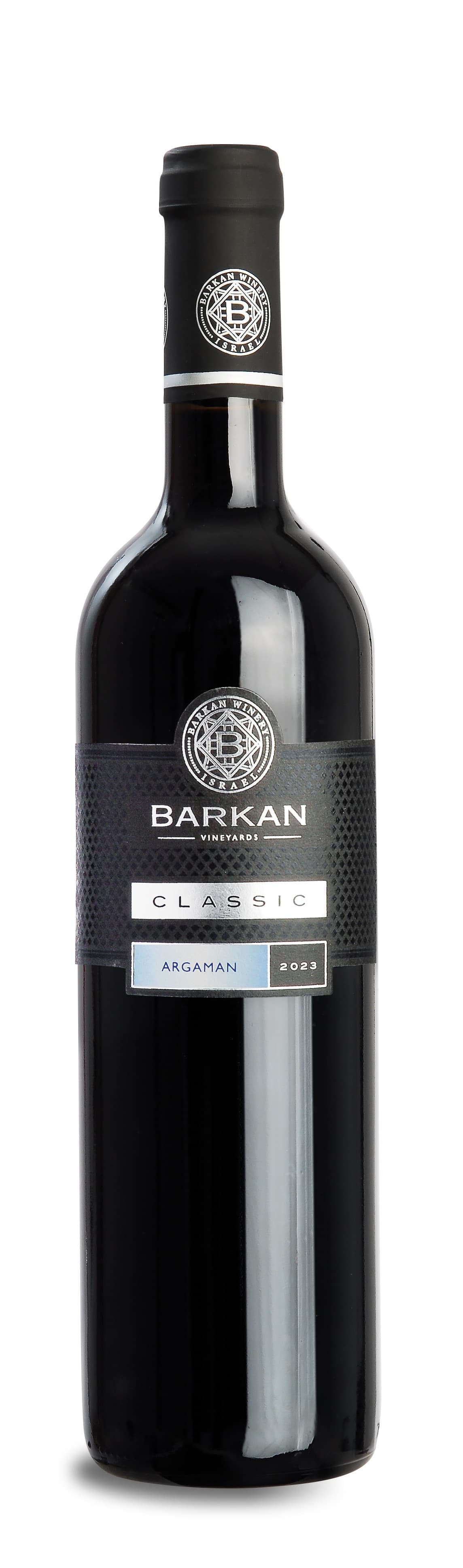 Barkan Classic Argaman - product image