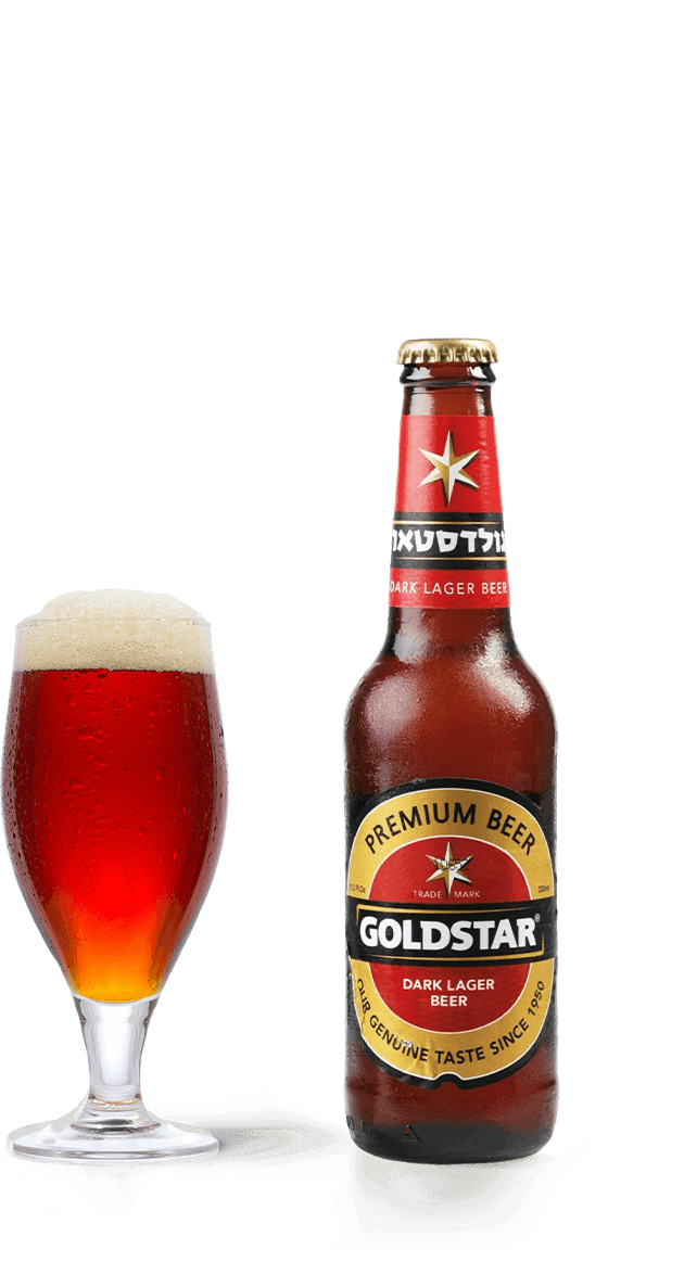 Goldstar bier - alleen afhalen in Nijkerk - product image