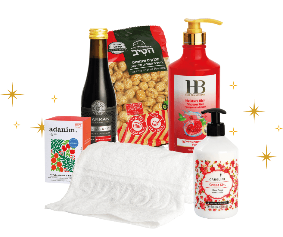 Geschenkpakket Deborah - product image