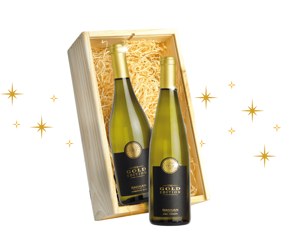 Geschenkkist Gold Edition - product image