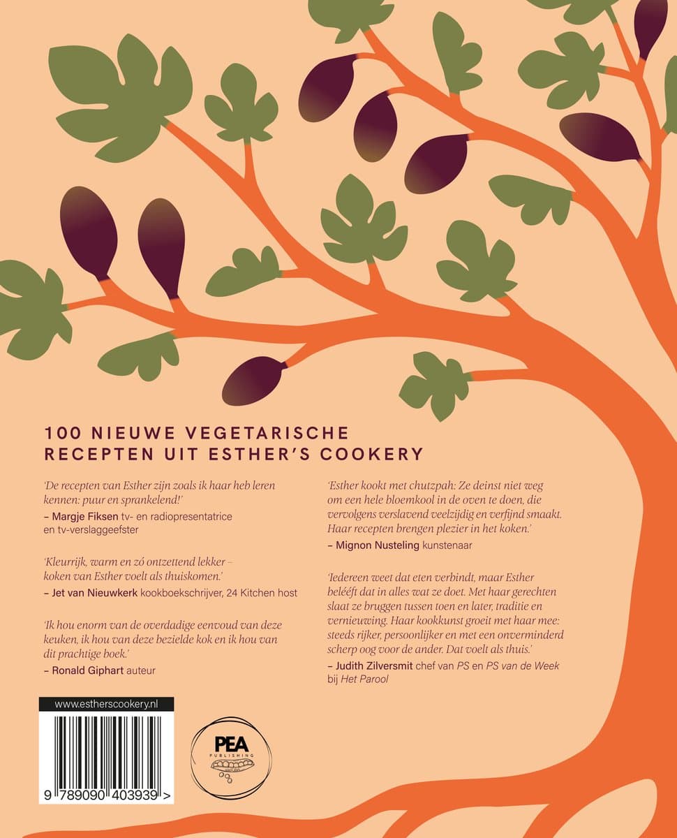 vegatov - product image