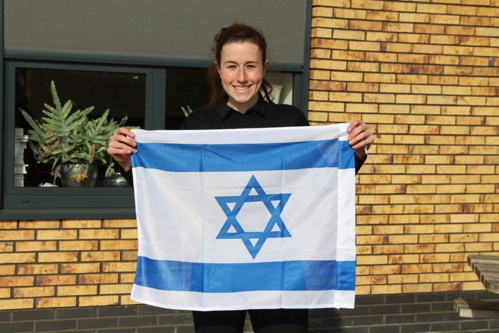Israëlische vlag - product image