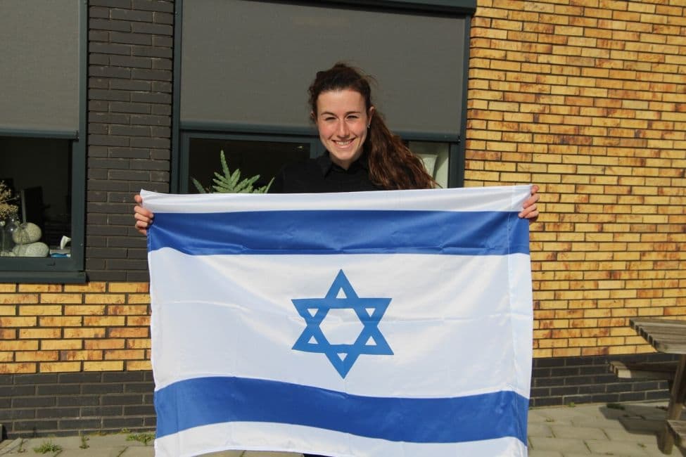 Israëlische vlag - product image