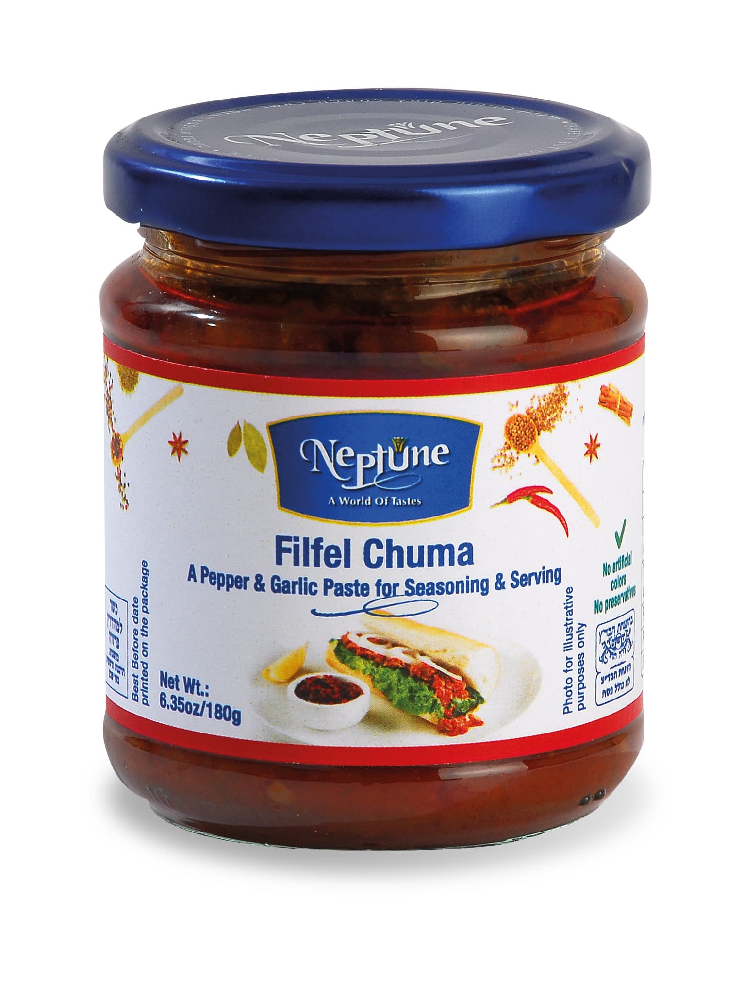 Dipsauzen - product image